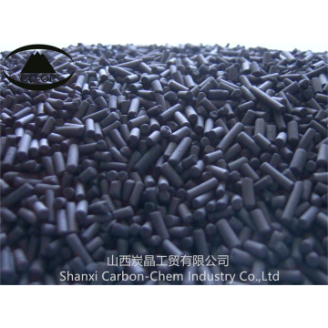 Impregnated Columnar Activated Carbon For Air Cleaner Purifier